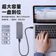 
GETEA mobile solid state hard drive 1t large capacity Mac external high-speed hard drive 2t Android Type-C mobile phone direct connection 512g computer laptop external gaming office portable pssd [high-speed version] 512GB (read up to 1050MB/s)