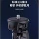 云腾适用大疆DJI Osmo Mobile SE OM直播支架手机手持手机云台稳定器三脚架便携延长自拍杆三角架 2米手持落地支架+2个磁吸补光灯 送手机夹+遥控