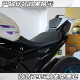 Shutu brand new suitable for 24 spring breeze 675SR-R front seat cushion 825 heightened height thickened seat bag 795 lower seat cushion original black gray 825 seat high next day shipment equal code