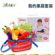 jollybaby fruit basket vegetable play house toys cut fruit early education 0-3 years old newborn gift my fruit and vegetable set