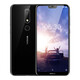 诺基亚（NOKIA）X7   通 全面屏智能手机诺基亚老人机创意配件 X6 4+32G/4+64G 64GB