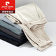
Pierre cardin linen pants men's summer thin cotton linen pants Chinese style large size men's pants tying feet harem pants loose casual trousers Navy blue 3XL