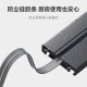 京东京造星轨系列SE  明装轨道插座壁挂式可移动电力轨道 总控开关阻燃塑壳 50厘米+3个五孔 枪灰色