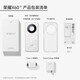 
Honor X60 [National subsidy 15%] 5G mobile phone, ten-sided anti-fall waterproof 5800mAh large battery, long battery life, moon shadow white 8GB+128GB [365-day screen breaking insurance + 3-year warranty] Official standard configuration