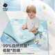 babycare children's ice silk pillow baby upgrade baby head protection antibacterial breathable machine washable spring and summer whale fountain 3055CM