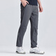 Tuoluzer cool and quick dry pants for men's summer outdoor casual sports pants stretch breathable straight pants gray L