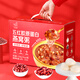 AI Shangyan Instant Bird's Nest Colridge 256G*6 мисок [пять красных поднятых] Подарки для родителей и старейшин, добавки для завтрака и питательные продукты