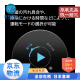 戴森（DYSON）【日本直邮】360吸尘扫地机器人家用 全自动智能吸尘 强劲吸力 智能app 【需变压器】 Vis Nav RB03【需1000W变压器】
