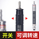 Customized Pneumatic Mühle Mini Industrial Grade Wind Mahlen Stift Kleine Hochgeschwindigkeits-Jade-Gravur-Schleifmaschine S6636 großes Drehmoment Paket Drei-Glue-Formmetall