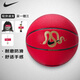 Nike (Nike) Basketball Nr. 7 Standard Ball 2025 Neue Erwachsenen Street Basketball Geschenk Innen- und Outdoor-Kee-resistenten Trainingskonten Ball Nr. 7 IB6736-671/PU/Basketballgeschenk 7