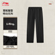 Li-Ning straight-leg sweatpants sweatpants men's 2025 autumn new cotton skin-friendly casual versatile outdoor loose trousers Dark Night Black-1 XL