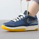 Nike (Nike) Chaussures féminines Chaussures de basket-ball, Nouveau été Ja 1 Morant Génération Big Children's Shoes, Chaussures de sport décontractées à la mode FQ7371-400 38