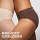 Banana 701a Frauenunterwäsche 80 Stücke modaler Maulbeer -Seide atmungsaktiv 7A Antibakteriell Aminosäure mittlere Taille Slips 3 Stücke Weiß weiß + Meerschaum Grün + Milch -Aprikosenmehl L L