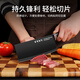 派莱斯刀具套装防锈7件套家用菜刀砍骨刀厨师刀剪刀水果刀厨房刀具厨具全套组合