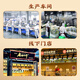老四川（laosichuan）五香麻辣卤味牛肉礼盒端午节礼品团购 四川重庆特产 中华老字号 牛肉礼盒5包共902g 金角老四川牛肉干/踏青露营食品