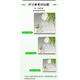 Hanxuan 2025 Nuevo restaurante de decoración de restaurantes Sala de estar electrónica Sala de estar detrás de la pared del radar Pantalla de pared de la pared de la pared Pintura de reloj JD13533 Modelo de pantalla digital 80*40 (Adecuado para restaurantes de aproximadamente 1.2 metros) Crystal Imagen PVC Gold Edge/Plug