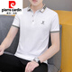 Pierre Cardin 2025 Neues Kurzärärt-Männer-T-Shirt koreanische Männer-Polo-Basis-Hemd lässig halbärmelige Herren-T-Shirt Top Strick 679 Weiß L.