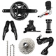 
Shimano 105 UT R7170 R8170 Road Bike 2*12 Speed ​​Electronic Transmission Kit R7120 Small Set 2*12 Speed