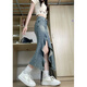 XiChui Gong (XiChui Gong) summer high waist slim design feels wavy slit irregular denim skirt for women retro hip fish tail skirt 6189 S [recommended 80-95 Jin [Jin equals 0.5 kg]]
