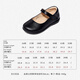 Zapatos de cuero negro de primavera y otoño de Snafi zapatos de cuero para niñas cómodos zapatos de princesa de princesa