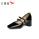 Rote Drachenfly High Heel Red Mary Jane Schuhe 2025 Neue dicke Ferse Frauenschuhe Hochzeitsschuhe französische Temperament kleine Lederschuhe WTB15281 Black 36