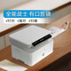 惠普（HP）1188w/a/nw打印机办公A4黑白无线激光学生家用三合一复印扫描多功能一体试卷打印 117w【小白棒+手机异地打印】远程款 官方标配（全国联保）