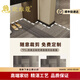 
Light luxury brand entrance door floor mat high-end sense entrance door foot mat anti-slip and dirty-resistant door door mat entrance carpet Jingbo-vertical version 15926 80cm*120cm entrance small size