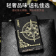 Zorro/Official genuine love compass carved kerosene lighter for men's windproof creative gift for boyfriend Compass Love compass-gift bag +133 gold oil 902 black sand