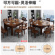 Zuoyue solid wood retractable household dining table and chair combination folding table dining table small apartment one table six chairs ZY-2411