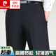 
Pierre cardin spring and summer thin trousers middle-aged straight casual pants formal dress dad elderly business suit men's pants [summer] trousers 9901 navy blue thin 29 [2 feet 2] waist circumference