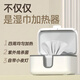 SMARTcare wet wipes heater facial mask heater constant temperature heating sterilization box 2025 new model