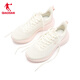 Zapatillas de deporte de Jordan para mujeres de malla transpirable para mujer absorción de choques cómodos calles clásicos zapatos casuales 2025 verano nuevo modelo