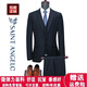 Anniversary Bird Three-piece Wool Suit Suit Men's Fashion European Slim Business Formal Professional Gentleman Suit 1882-Royal Blue 2 Buttons Center Slit Order Remarks XL 180/96A 135-150Jin Jin is equal to 0.5 kg