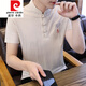 Pierre Cardin Summer Sticked Stand-Collar-T-Shirt für Männer kurzärmeliger Retro-Tang-Anzug Chinesischer Stil für Männer im chinesischen Stil von Männern.
