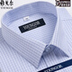 MAYOR Yager shirt men's short-sleeved 2025 new summer high-end business casual formal dress dad plaid shirt DX6636 39