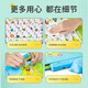 LELEFEFIFER KINDERSUCHE VORSCHLIESSLESSE LEARDEN LERNBUCH BABY EARLY Education Machine Artefakt Ladung Spielzeug Pinyin Tang Gedichte Chinesisch und Englisch 42-Zarging Lesen frühes Bildungssprachbuch-Recharge