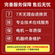 EVANLEY德国电动墙面打磨机自吸式长杆砂纸机腻子抛光机超轻双风道磨墙机 超轻双风道高配款+吸尘管+砂纸