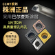 
CNC blade diamond CCMT09T304 stainless steel inner hole 120404 turning blade 09 CCMT060204-AH-LT9215