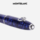 Montblanc MONTBLANC Muse Series Elizabeth Taylor Ink Pen F Tip 125500 New Year's Valentine's Day Gift