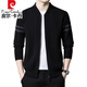 皮尔卡丹（pierre cardin）品牌针织开衫纯色羊毛男韩版潮流休闲立领夹克毛衣外套春秋装男 5608驼色 XL 180建议160-175斤