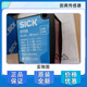 Sick Laser-Ranging DT35-B15251 DT35-B15551 DT50-P1113 Sensor DT35-B15251