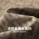与狼共舞【满身印花】含桑蚕丝短袖T恤2025夏季新款圆领抗菌凉感上衣6035 卡其701 XL (180)