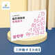 Comele Wiesdon Kingdom Magnetic Hundert Board Kindermathematischer Denken Ausbildung Lehrhilfen Montessori Ausbildung Spielzeug Magnetic Frages Card Wiesdon Magnetic Hundert Board