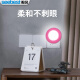 XMSJLED Night Light Sensing Light Control Leuchtlicht Leuchtlicht Weckbett -Scheinwerfer Fütterung Schlaf Baby Licht Nachtlicht 7029 Panda (Lichtsteuerungstyp)