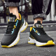 Jordan Grand Summer Men's Shoes Zapatos de gran tamaño Casta Anti-Slip Shoes 46 Air Cushion 47 Sports impermeables de cuero impermeables Sports Running Black and Yellow 9737 41