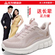 Football sports shoes for elderly people breathable and comfortable men's shoes for couples women's shoes for middle-aged and elderly people's walking shoes for elders to give gifts to parents gray and black (male style) 41 men's style