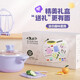 
Tongyi Mini Kitchen Real Cooking Set Cooking Full Set Girls 7-14 Toy Girls 61 Children's Day Gifts