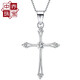 Medium red sterling silver cross pendant for men and women small diamond engraving necklace S925 sterling silver platinum plated mother's birthday gift cross + water ripple chain chain 50 cm 2 grams