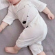 SKONWAT children's one-piece pajamas spring and autumn modal baby one-piece long-sleeved baby sleeping bag split-leg home clothes gray chinchilla long-sleeved style 80