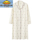 G.Duckkids Camisilla para mujeres embarazadas Cotton Pure Spring y otoño Pajamas Postparto Postparto Continencia de confinamiento para la sala de parto para el parto AM11932 M